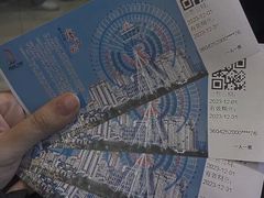 -南昌之星摩天轮