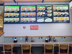 -重庆小面(贵友大厦店)