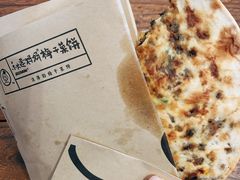 -赵元章肉骨烧(山塘街店)