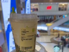 -奈雪的茶(中华广场店)