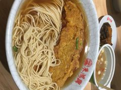 -朱洪元苏式面馆(绿宝广场店)