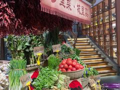 -六合居(温江店)