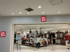 -优衣库(青岛伟东乐客城店)
