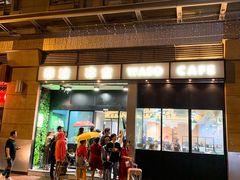 门面-华嫂冰室(尖沙咀店)