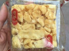 奇华沙琪玛-上海世茂广场(南京东路店)