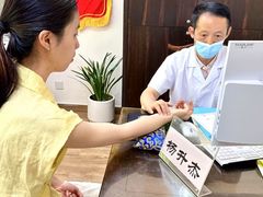 -正和堂中医馆