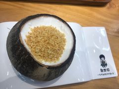 -自然椰·海南清补凉(海月广场店)