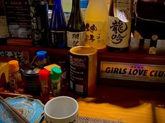 -半藏居酒屋(香港花园店)