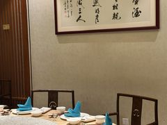 -陕西会客厅·宴会厅·唐世佳宴