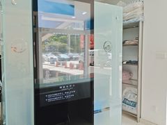 -福奈特洗衣洗鞋(宝山一二八纪念路店)