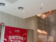 -龙格亲子游泳·水育早教运动中心(绿宝中心)