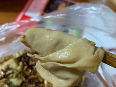 -老王豆皮