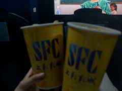 -SFC上影影城(新世界店)