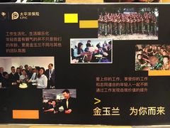 -苏宁影城