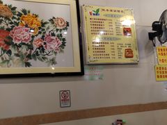 大堂-顺记冰室(宝华路店)