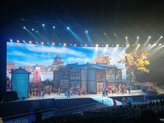 -华夏文旅海洋公园