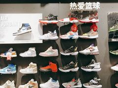 -北京利生体育商厦