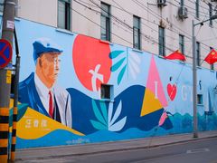 -傅公桥梅花糕(新河南路店)