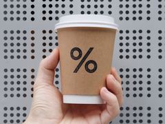 -% Arabica阿拉比卡咖啡(罗湖万象城店)