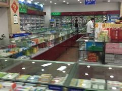 -雷允上(南京西路店)