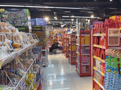 -好特卖HotMaxx(杭州滨江宝龙城店)