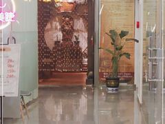 -喜艾堂艾灸馆(世贸天阶店)