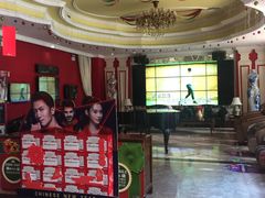 大堂-欢乐盛KTV音乐会所(泰然店)