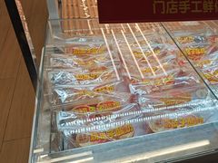 -味多美蛋糕(六里桥店)