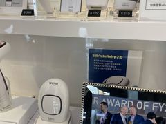 -新罗免税店(首尔总店)