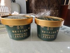 -日月昇渔家菜·海肠捞饭·大连海鲜(星海公园店)