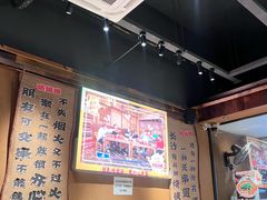 -串盟烧烤·长沙美食地标(星沙店)