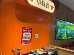 -牛品福潮汕牛肉火锅(旺庄店)
