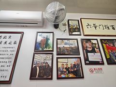 -六爷门框百年卤煮