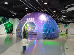 -北京科学中心儿童乐园