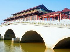 -大湾区中央湿地公园