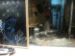 -美食汇·海鲜自助西餐厅·江门富力万达嘉华酒店