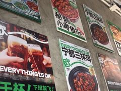 -欧记大排档·景德菜(上海首店)