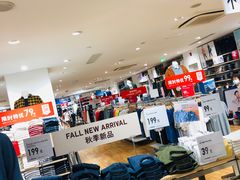-优衣库(哈尔滨中央大街店)