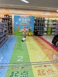 -孩子王(郑州恵济万达店)