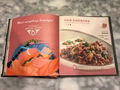 -PHO爺·越南料理(亦庄大族广场店)
