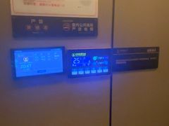-康悦故事·海鲜自助(雅士亚豪生店)