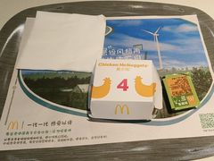-麦当劳(大亚湾龙光城店)