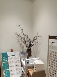 -宥莉·ULLY 痘敏肌•科技皮肤管理中心