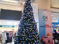 -吾悦广场(天津和平店)