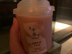 -手佳·水疗汇(杏林宁宝店)