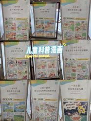 -大连市妇女儿童医疗中心(希望广场儿童院区)