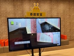 -疯狂的麦咭(长沙店)