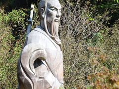 -光雾山旅游景区