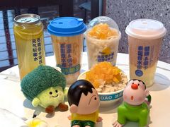 -冰椰岛椰冰(亚龙湾店)