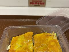 -老通城豆皮大王(吉庆街店)